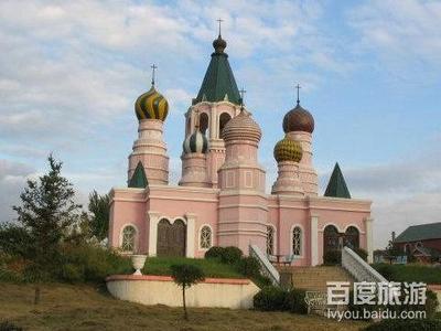 哈尔滨欧亚之窗门票(哈尔滨欧亚小镇)