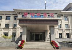 西柏坡旅游景区（西柏坡旅游路线）