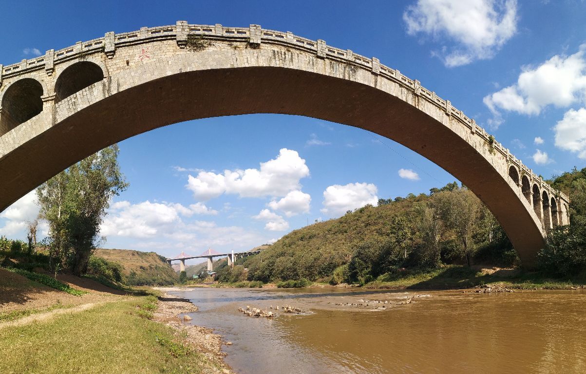 开远风景区（开远 旅游）