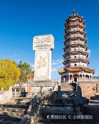 楚雄市的景点(楚雄州景区景点)