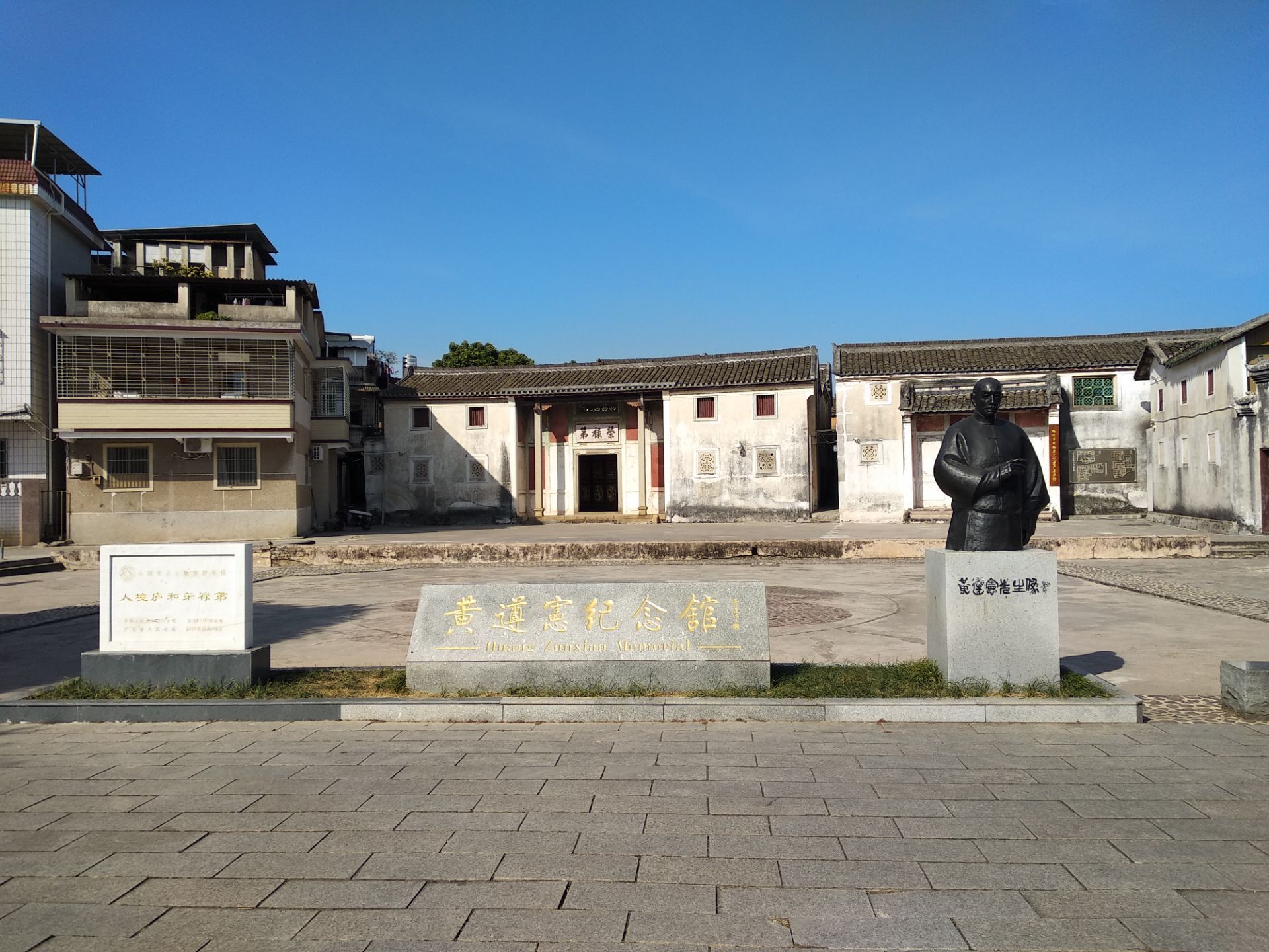 梅州游攻略自驾游（梅州市旅游攻略）