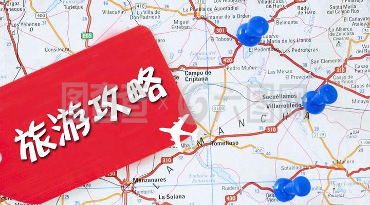旅游攻略哪个app好（旅游攻略云南自由行）