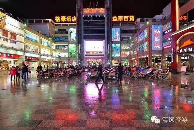 清远城市广场有什么好玩的（清远城市广场营业时间）