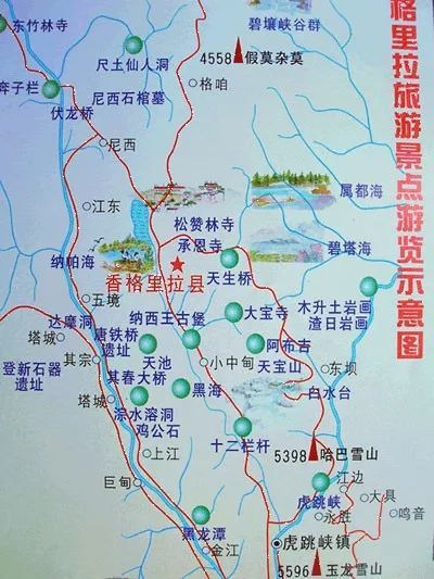 腾冲景点介绍及票价（腾冲景点介绍ppt）