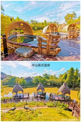 三水绿湖温泉是真温泉吗（三水绿湖温泉电话号码）