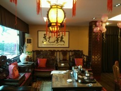 六和茶馆（六和茶楼资料）