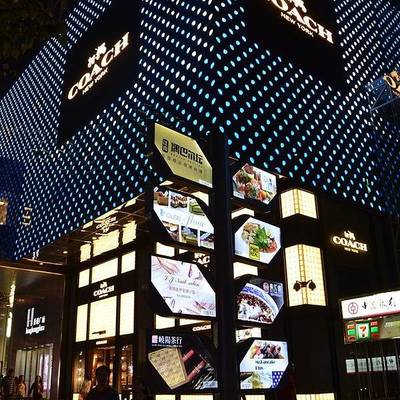 上海淮海路商圈地图（上海淮海路商场有哪些）