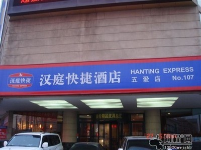 沈阳五爱市场具体位置（沈阳五爱市场联系方式）