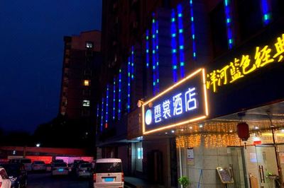 徐州酒吧mzoo(徐州no.1酒吧)