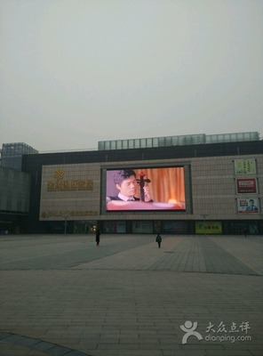 南京万达广场建邺店营业时间（南京建邺万达电话号码）