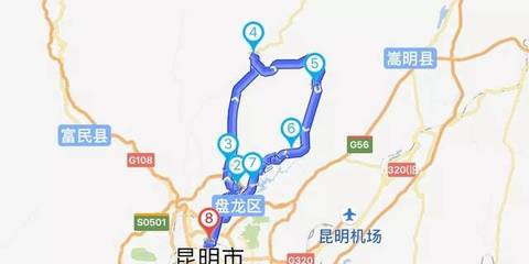 嵩明有什么好玩的景点（嵩明一日游）