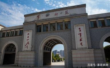 湖南第一师范学院在长沙哪个区（湖南第一师范老校区还有学生吗）