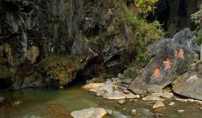 阳春玉溪三洞门票多少钱（阳春玉溪三洞门票）