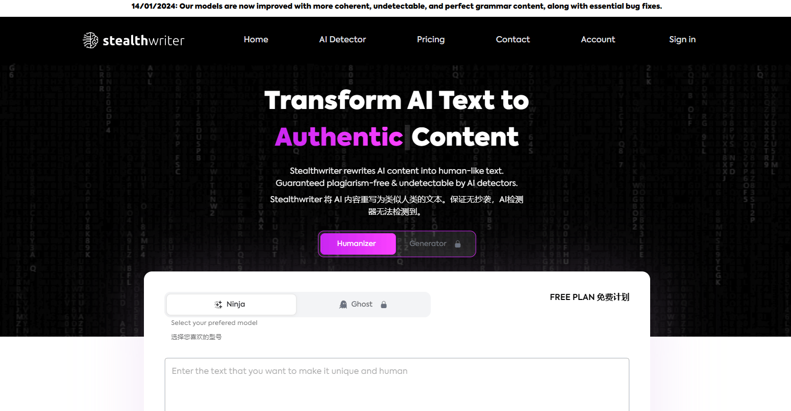中国无人机企业有哪些(中国无人机有哪些系列)