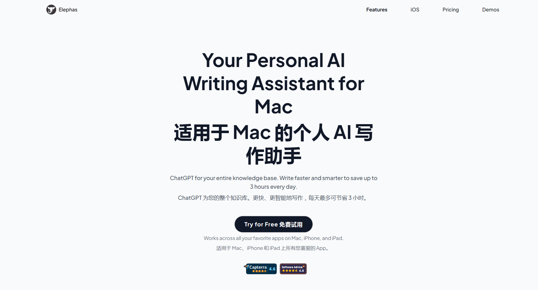 中国十大高中最新排名榜(中国前十高中排名榜十大高中)