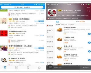 外卖运营是怎么操作