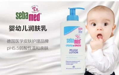 婴幼儿润肤霜排行榜