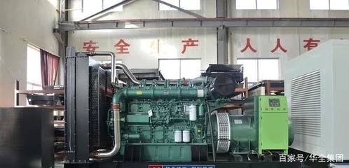 发电机耗油贵不贵(市场柴油价格实时查询途径)