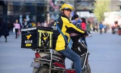 外卖小哥的收入是多少(外卖平台对骑手收入的影响)