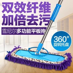 国内拖把十大品牌