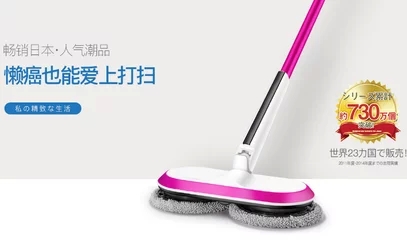 国内拖把十大品牌