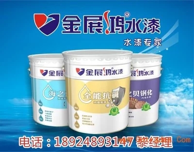 外墙漆需要加水吗(外墙漆加水对效果的影响)