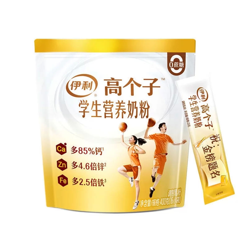 学生奶粉品牌排行