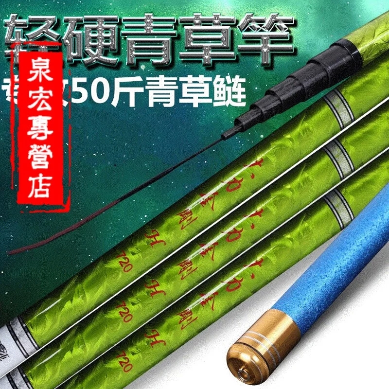 大力金刚鱼竿是哪里产的(大力金刚鱼竿的价格范围)