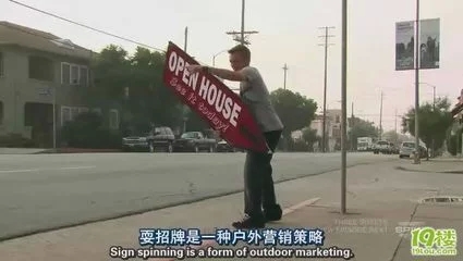 咖啡屋的营销策略怎么写