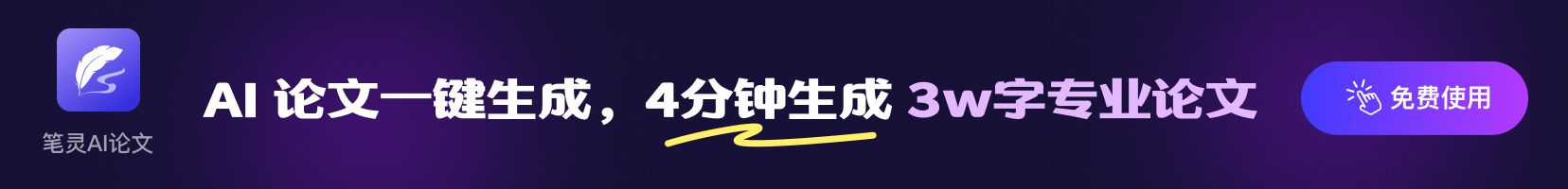 OpenAI 推出o1正式版和ChatGPT Pro套餐服务