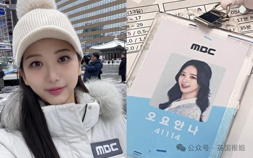 韩国28岁女主播自杀留17页遗书 背后的职场霸凌悲歌!