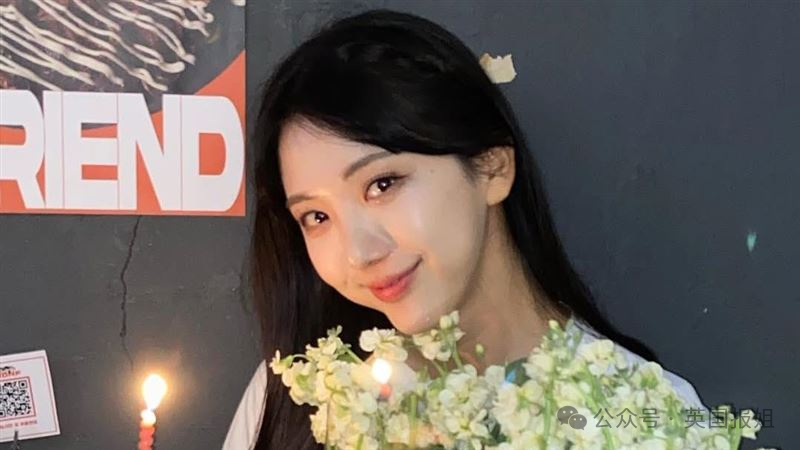 韩国28岁女主播自杀留17页遗书 背后的职场霸凌悲歌!