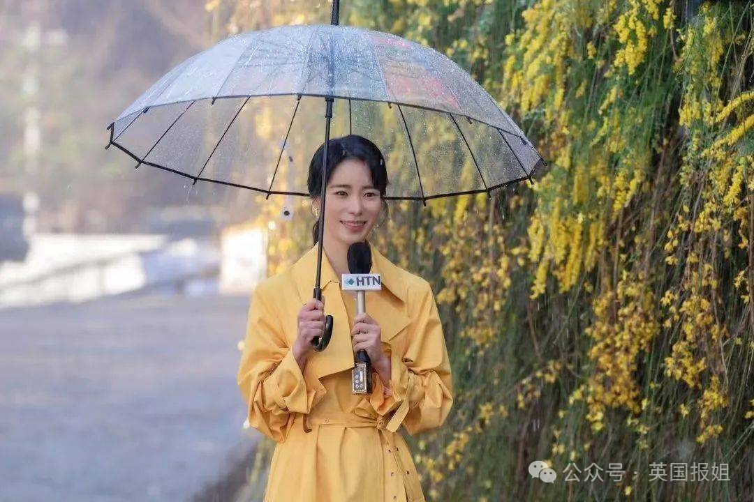 韩国28岁女主播自杀留17页遗书 背后的职场霸凌悲歌!