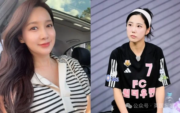 韩国28岁女主播自杀留17页遗书 背后的职场霸凌悲歌!