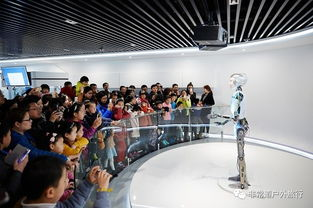 二、科技教育主题场馆深度解析